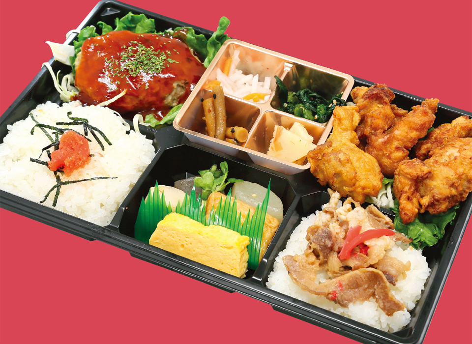 デミハンバーグ＆鶏の唐揚げ弁当