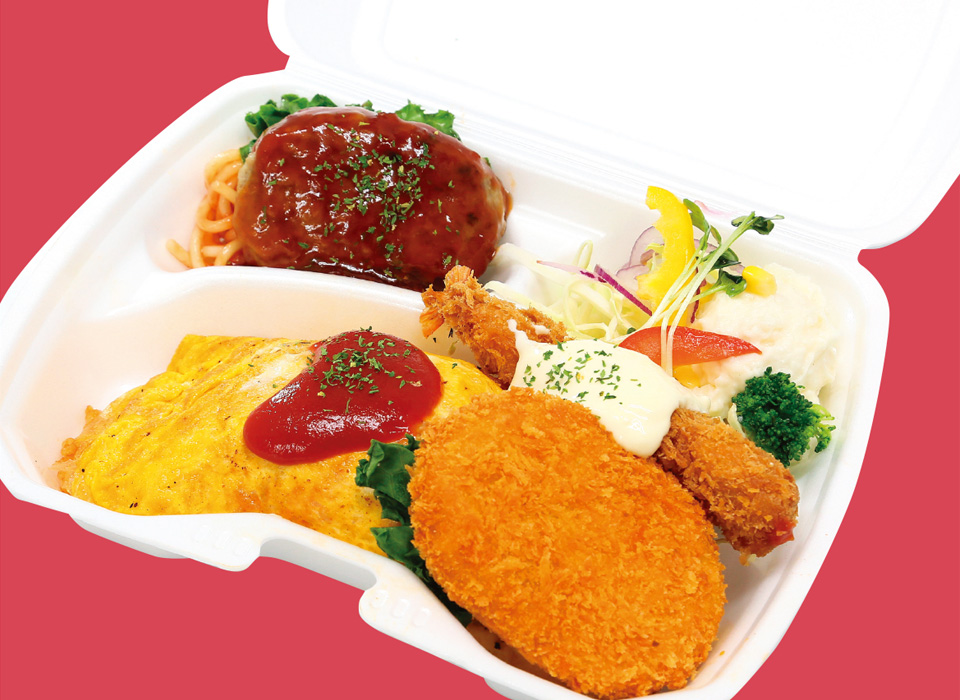 シェフオムライス＆人気フライ弁当
